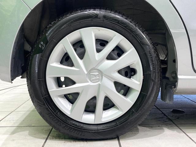 N-BOX G・Lホンダセンシング 禁煙車 純正8型ナビ 両側電動スライドドア バックカメラ レーダークルーズ 衝突軽減装置 ETC Bluetooth フルセグ ドラレコ スマートキー LEDヘッドライト クリアランスソナー(33枚目)