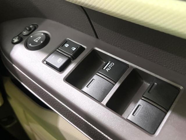 N-BOX G・Lホンダセンシング 禁煙車 純正8型ナビ 両側電動スライドドア バックカメラ レーダークルーズ 衝突軽減装置 ETC Bluetooth フルセグ ドラレコ スマートキー LEDヘッドライト クリアランスソナー(37枚目)