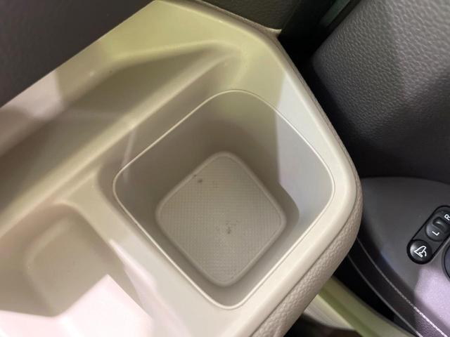 N-BOX G・Lホンダセンシング 禁煙車 純正8型ナビ 両側電動スライドドア バックカメラ レーダークルーズ 衝突軽減装置 ETC Bluetooth フルセグ ドラレコ スマートキー LEDヘッドライト クリアランスソナー(38枚目)