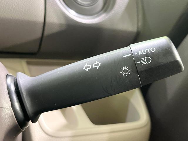 N-BOX G・Lホンダセンシング 禁煙車 純正8型ナビ 両側電動スライドドア バックカメラ レーダークルーズ 衝突軽減装置 ETC Bluetooth フルセグ ドラレコ スマートキー LEDヘッドライト クリアランスソナー(41枚目)