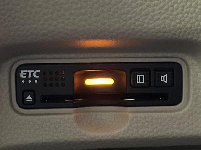 N-BOX G・Lホンダセンシング 禁煙車 純正8型ナビ 両側電動スライドドア バックカメラ レーダークルーズ 衝突軽減装置 ETC Bluetooth フルセグ ドラレコ スマートキー LEDヘッドライト クリアランスソナー(42枚目)