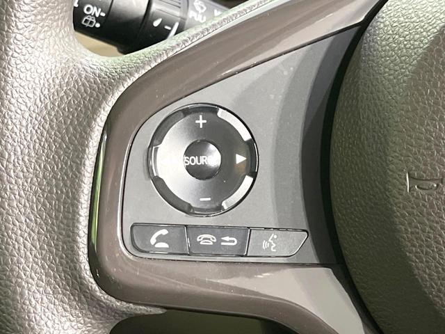 N-BOX G・Lホンダセンシング 禁煙車 純正8型ナビ 両側電動スライドドア バックカメラ レーダークルーズ 衝突軽減装置 ETC Bluetooth フルセグ ドラレコ スマートキー LEDヘッドライト クリアランスソナー(43枚目)