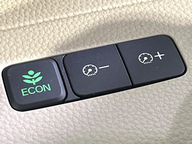 N-BOX G・Lホンダセンシング 禁煙車 純正8型ナビ 両側電動スライドドア バックカメラ レーダークルーズ 衝突軽減装置 ETC Bluetooth フルセグ ドラレコ スマートキー LEDヘッドライト クリアランスソナー(45枚目)