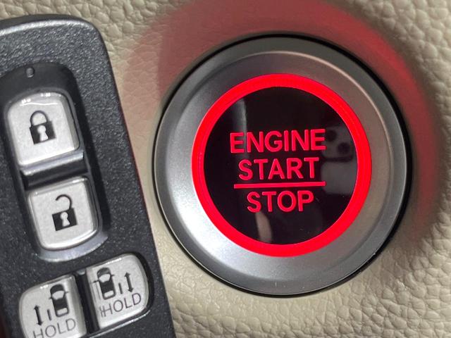 N-BOX G・Lホンダセンシング 禁煙車 純正8型ナビ 両側電動スライドドア バックカメラ レーダークルーズ 衝突軽減装置 ETC Bluetooth フルセグ ドラレコ スマートキー LEDヘッドライト クリアランスソナー(46枚目)