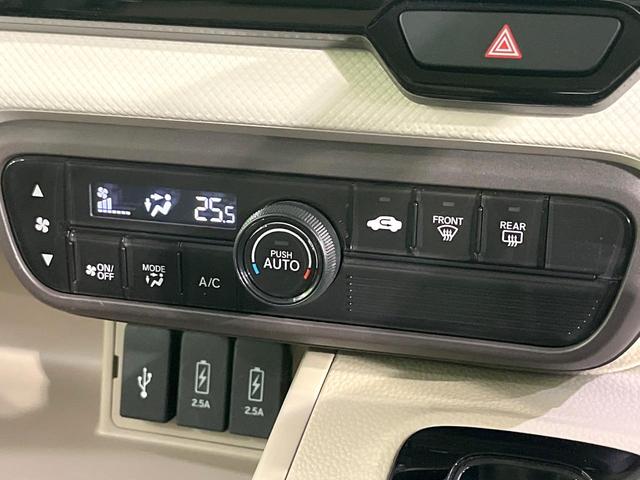 N-BOX G・Lホンダセンシング 禁煙車 純正8型ナビ 両側電動スライドドア バックカメラ レーダークルーズ 衝突軽減装置 ETC Bluetooth フルセグ ドラレコ スマートキー LEDヘッドライト クリアランスソナー(47枚目)