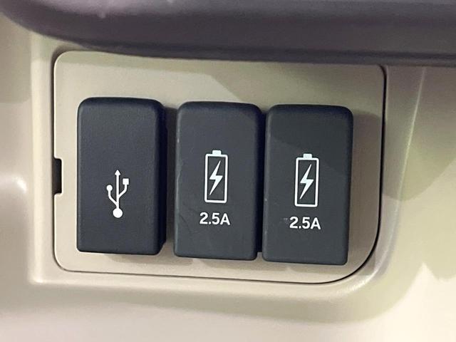 N-BOX G・Lホンダセンシング 禁煙車 純正8型ナビ 両側電動スライドドア バックカメラ レーダークルーズ 衝突軽減装置 ETC Bluetooth フルセグ ドラレコ スマートキー LEDヘッドライト クリアランスソナー(48枚目)