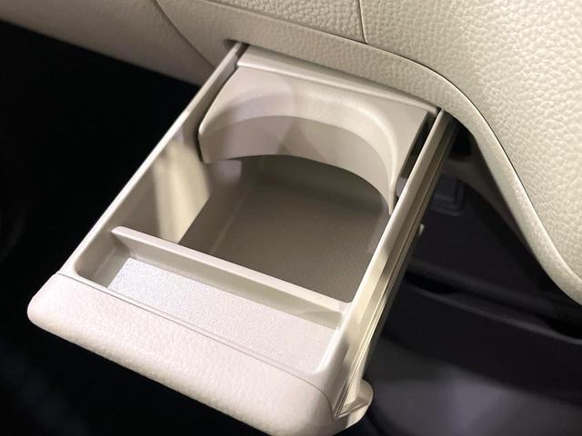 N-BOX G・Lホンダセンシング 禁煙車 純正8型ナビ 両側電動スライドドア バックカメラ レーダークルーズ 衝突軽減装置 ETC Bluetooth フルセグ ドラレコ スマートキー LEDヘッドライト クリアランスソナー(54枚目)