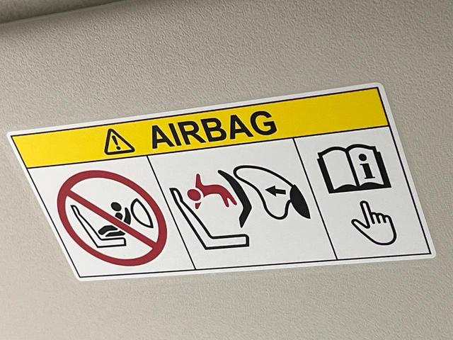 N-BOX G・Lホンダセンシング 禁煙車 純正8型ナビ 両側電動スライドドア バックカメラ レーダークルーズ 衝突軽減装置 ETC Bluetooth フルセグ ドラレコ スマートキー LEDヘッドライト クリアランスソナー(55枚目)