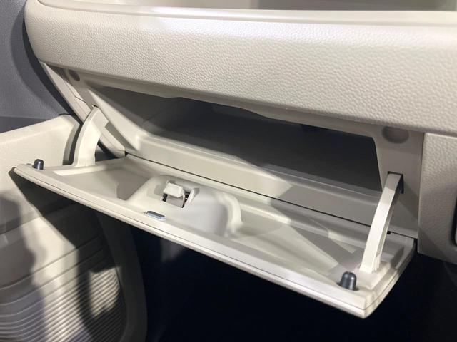 N-BOX G・Lホンダセンシング 禁煙車 純正8型ナビ 両側電動スライドドア バックカメラ レーダークルーズ 衝突軽減装置 ETC Bluetooth フルセグ ドラレコ スマートキー LEDヘッドライト クリアランスソナー(56枚目)