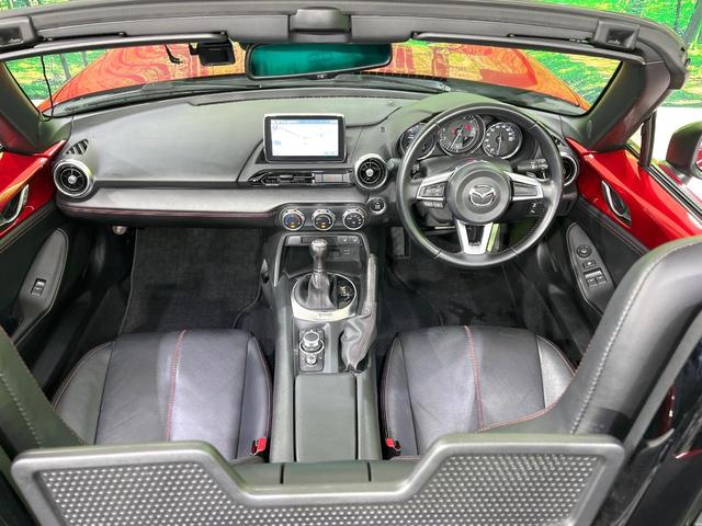 グループ総在庫数約３０，０００台！！全国の系列店からメーカー・車種問わずご紹介出来るので、あなたにピッタリのお車が見つかるはずです♪まずはお問い合わせ下さい☆