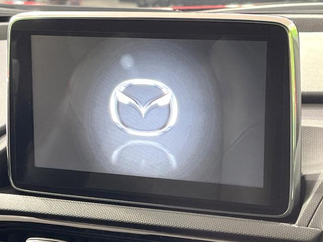 【マツダコネクトナビ】車内の雰囲気にマッチした一体型タイプのナビ。各種車輌設定やＢｌｕｅｔｏｏｔｈ再生等、様々な機能が楽しめます。直感的なダイヤル操作が可能で、使い勝手も良好です。