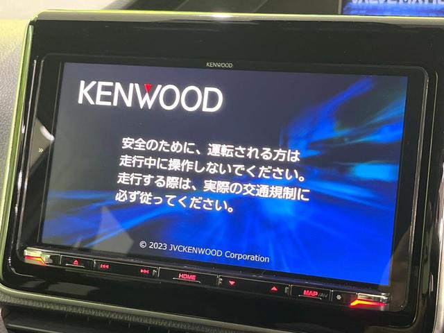 エスクァイア Ｘｉ　禁煙車　両側電動スライド　衝突被害軽減システム　バックカメラ　ドラレコ　スマートキー　ＬＥＤヘッド　ＥＴＣ　クルコン　オートハイビーム　オートライト　オートエアコン　リアエアコン（4枚目）