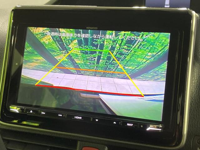 エスクァイア Ｘｉ　禁煙車　両側電動スライド　衝突被害軽減システム　バックカメラ　ドラレコ　スマートキー　ＬＥＤヘッド　ＥＴＣ　クルコン　オートハイビーム　オートライト　オートエアコン　リアエアコン（5枚目）