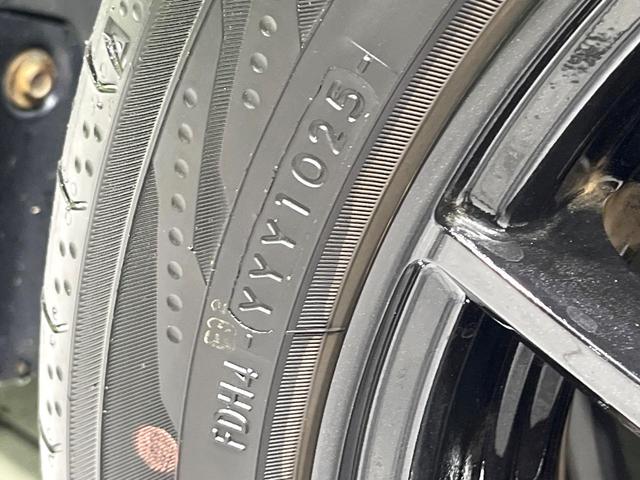 エスクァイア Ｘｉ　禁煙車　両側電動スライド　衝突被害軽減システム　バックカメラ　ドラレコ　スマートキー　ＬＥＤヘッド　ＥＴＣ　クルコン　オートハイビーム　オートライト　オートエアコン　リアエアコン（35枚目）