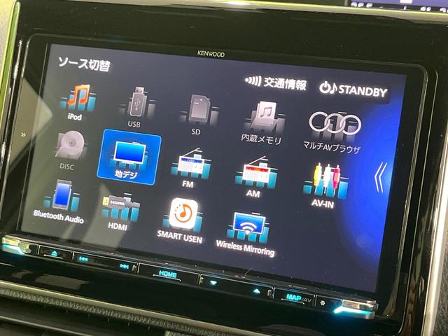 エスクァイア Ｘｉ　禁煙車　両側電動スライド　衝突被害軽減システム　バックカメラ　ドラレコ　スマートキー　ＬＥＤヘッド　ＥＴＣ　クルコン　オートハイビーム　オートライト　オートエアコン　リアエアコン（50枚目）