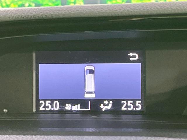 エスクァイア Ｘｉ　禁煙車　両側電動スライド　衝突被害軽減システム　バックカメラ　ドラレコ　スマートキー　ＬＥＤヘッド　ＥＴＣ　クルコン　オートハイビーム　オートライト　オートエアコン　リアエアコン（51枚目）