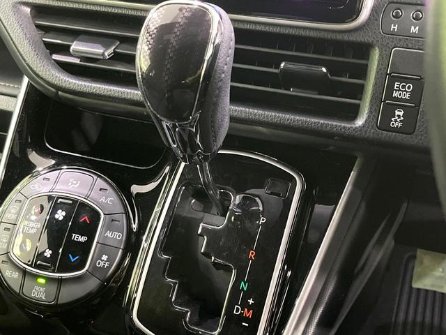 エスクァイア Ｘｉ　禁煙車　両側電動スライド　衝突被害軽減システム　バックカメラ　ドラレコ　スマートキー　ＬＥＤヘッド　ＥＴＣ　クルコン　オートハイビーム　オートライト　オートエアコン　リアエアコン（53枚目）