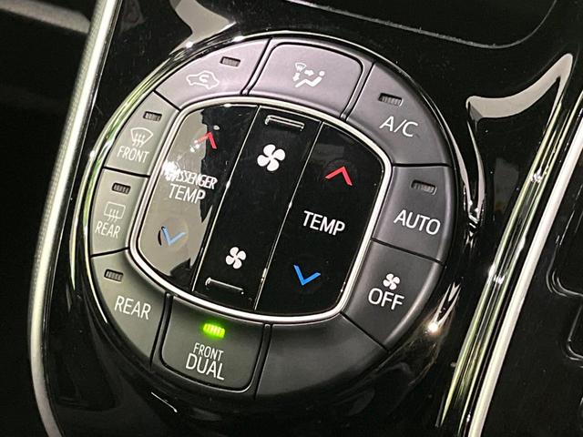 エスクァイア Ｘｉ　禁煙車　両側電動スライド　衝突被害軽減システム　バックカメラ　ドラレコ　スマートキー　ＬＥＤヘッド　ＥＴＣ　クルコン　オートハイビーム　オートライト　オートエアコン　リアエアコン（54枚目）