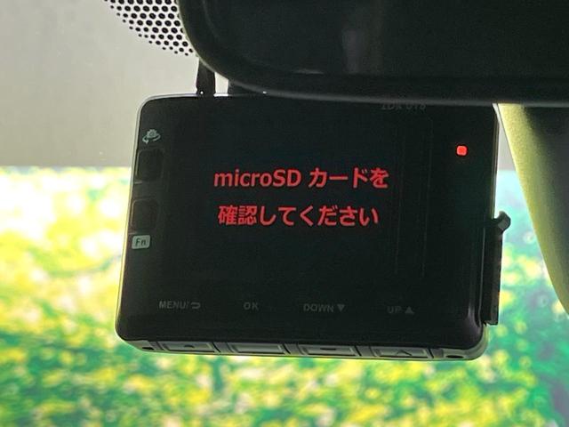 エスクァイア Ｘｉ　禁煙車　両側電動スライド　衝突被害軽減システム　バックカメラ　ドラレコ　スマートキー　ＬＥＤヘッド　ＥＴＣ　クルコン　オートハイビーム　オートライト　オートエアコン　リアエアコン（57枚目）