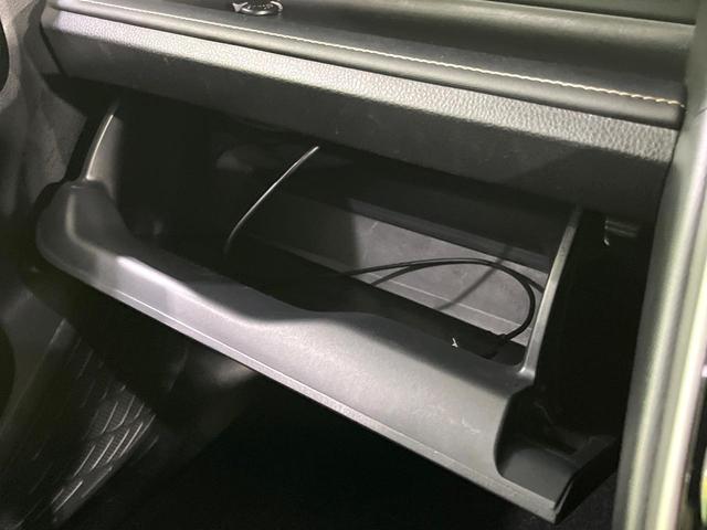 エスクァイア Ｘｉ　禁煙車　両側電動スライド　衝突被害軽減システム　バックカメラ　ドラレコ　スマートキー　ＬＥＤヘッド　ＥＴＣ　クルコン　オートハイビーム　オートライト　オートエアコン　リアエアコン（59枚目）