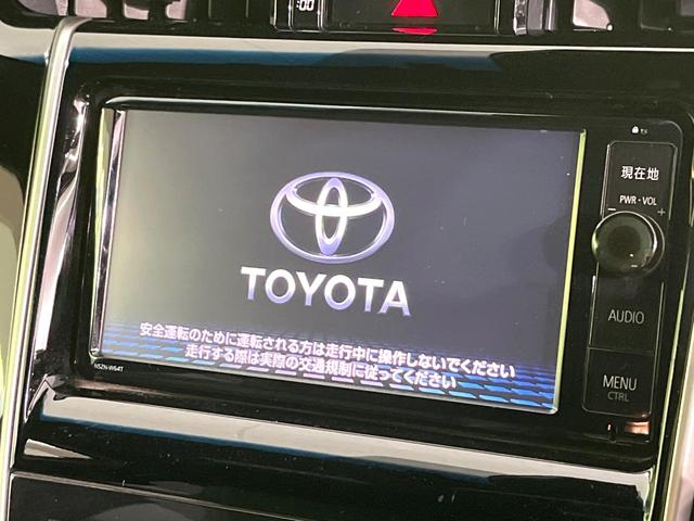 ハリアー プレミアム 禁煙車 モデリスタエアロ 純正ナビ バックカメラ 衝突軽減システム パワーバックドア ハーフレザーシート パワーシート レーンアシスト スマートキー LEDヘッドライト ETC クルーズコントロール(4枚目)