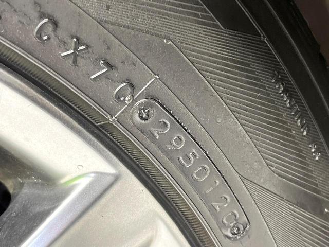 ハリアー プレミアム 禁煙車 モデリスタエアロ 純正ナビ バックカメラ 衝突軽減システム パワーバックドア ハーフレザーシート パワーシート レーンアシスト スマートキー LEDヘッドライト ETC クルーズコントロール(32枚目)