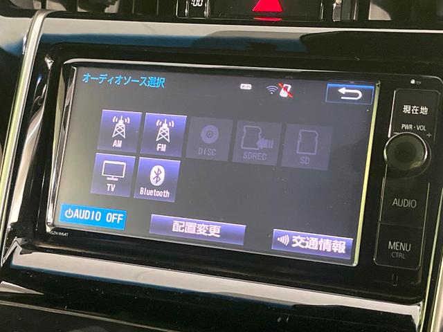 ハリアー プレミアム 禁煙車 モデリスタエアロ 純正ナビ バックカメラ 衝突軽減システム パワーバックドア ハーフレザーシート パワーシート レーンアシスト スマートキー LEDヘッドライト ETC クルーズコントロール(45枚目)