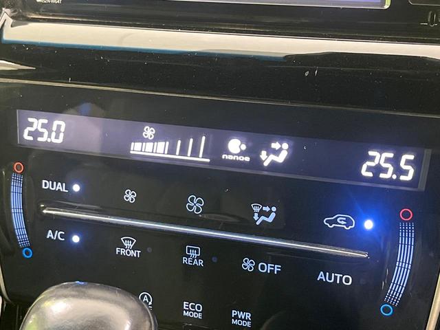 ハリアー プレミアム 禁煙車 モデリスタエアロ 純正ナビ バックカメラ 衝突軽減システム パワーバックドア ハーフレザーシート パワーシート レーンアシスト スマートキー LEDヘッドライト ETC クルーズコントロール(46枚目)