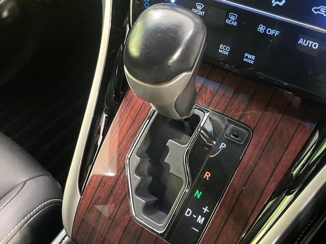 ハリアー プレミアム 禁煙車 モデリスタエアロ 純正ナビ バックカメラ 衝突軽減システム パワーバックドア ハーフレザーシート パワーシート レーンアシスト スマートキー LEDヘッドライト ETC クルーズコントロール(48枚目)