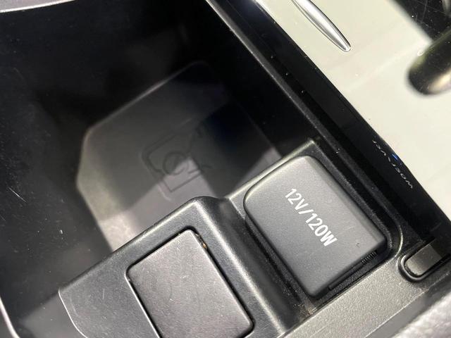 ハリアー プレミアム 禁煙車 モデリスタエアロ 純正ナビ バックカメラ 衝突軽減システム パワーバックドア ハーフレザーシート パワーシート レーンアシスト スマートキー LEDヘッドライト ETC クルーズコントロール(50枚目)