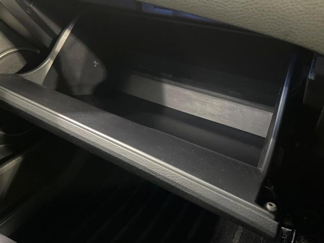 ハリアー プレミアム 禁煙車 モデリスタエアロ 純正ナビ バックカメラ 衝突軽減システム パワーバックドア ハーフレザーシート パワーシート レーンアシスト スマートキー LEDヘッドライト ETC クルーズコントロール(52枚目)