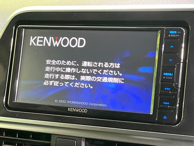 シエンタ ハイブリッドＧ　クエロ　禁煙車　ＳＤナビ　両側電動スライドドア　全周囲カメラ　衝突軽減装置　　ＥＴＣ　Ｂｌｕｅｔｏｏｔｈ　コーナーセンサー　スマートキー　ＬＥＤヘッド　ハーフレザーシート　シートヒーター　クルーズコントロール（3枚目）