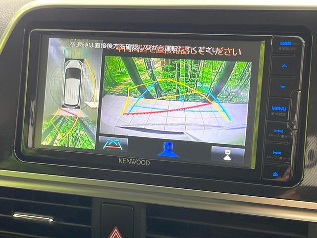 シエンタ ハイブリッドＧ　クエロ　禁煙車　ＳＤナビ　両側電動スライドドア　全周囲カメラ　衝突軽減装置　　ＥＴＣ　Ｂｌｕｅｔｏｏｔｈ　コーナーセンサー　スマートキー　ＬＥＤヘッド　ハーフレザーシート　シートヒーター　クルーズコントロール（5枚目）