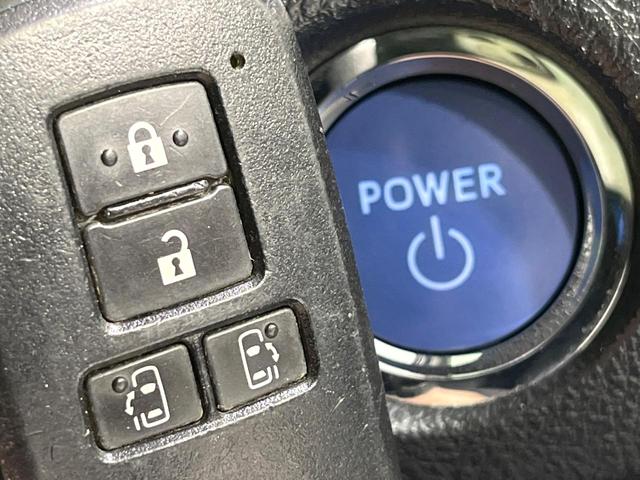 シエンタ ハイブリッドＧ　クエロ　禁煙車　ＳＤナビ　両側電動スライドドア　全周囲カメラ　衝突軽減装置　　ＥＴＣ　Ｂｌｕｅｔｏｏｔｈ　コーナーセンサー　スマートキー　ＬＥＤヘッド　ハーフレザーシート　シートヒーター　クルーズコントロール（31枚目）