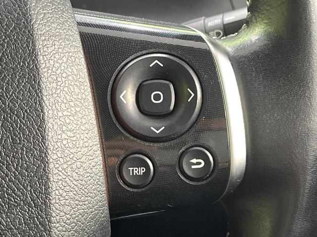 シエンタ ハイブリッドＧ　クエロ　禁煙車　ＳＤナビ　両側電動スライドドア　全周囲カメラ　衝突軽減装置　　ＥＴＣ　Ｂｌｕｅｔｏｏｔｈ　コーナーセンサー　スマートキー　ＬＥＤヘッド　ハーフレザーシート　シートヒーター　クルーズコントロール（43枚目）