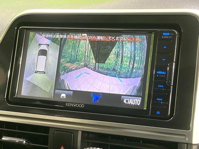 シエンタ ハイブリッドＧ　クエロ　禁煙車　ＳＤナビ　両側電動スライドドア　全周囲カメラ　衝突軽減装置　　ＥＴＣ　Ｂｌｕｅｔｏｏｔｈ　コーナーセンサー　スマートキー　ＬＥＤヘッド　ハーフレザーシート　シートヒーター　クルーズコントロール（50枚目）