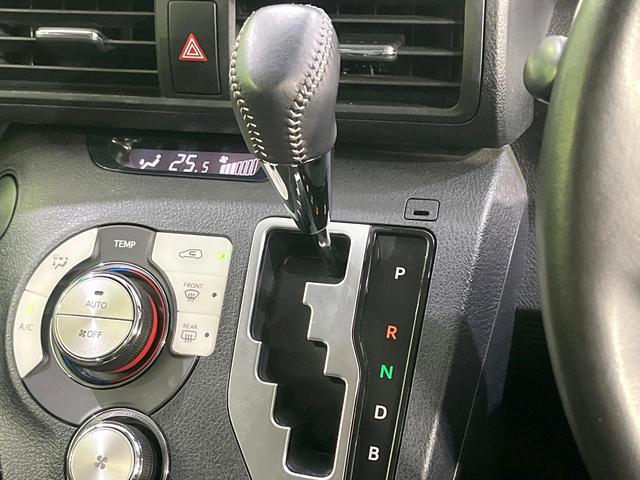 シエンタ ハイブリッドＧ　クエロ　禁煙車　ＳＤナビ　両側電動スライドドア　全周囲カメラ　衝突軽減装置　　ＥＴＣ　Ｂｌｕｅｔｏｏｔｈ　コーナーセンサー　スマートキー　ＬＥＤヘッド　ハーフレザーシート　シートヒーター　クルーズコントロール（51枚目）