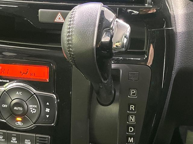 ソリオバンディット ハイブリッドＭＶ　禁煙車　純正８型ナビ　衝突軽減システム　アダプティブクルーズコントロール　電動スライドドア　ドラレコ　スマートキー　ＬＥＤヘッド　純正１６インチアルミ　車線逸脱警報　オートライト　Ｂｌｕｅｔｏｏｔｈ（42枚目）