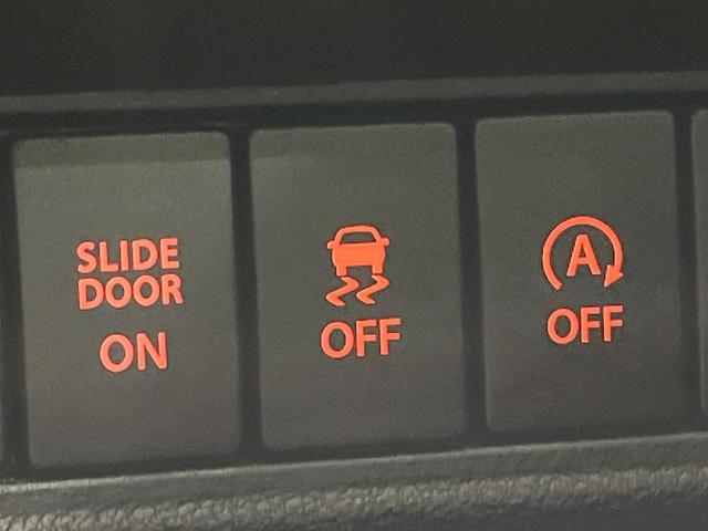 ソリオバンディット ハイブリッドＭＶ　禁煙車　純正８型ナビ　衝突軽減システム　アダプティブクルーズコントロール　電動スライドドア　ドラレコ　スマートキー　ＬＥＤヘッド　純正１６インチアルミ　車線逸脱警報　オートライト　Ｂｌｕｅｔｏｏｔｈ（44枚目）