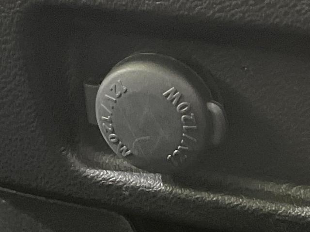 ソリオバンディット ハイブリッドＭＶ　禁煙車　純正８型ナビ　衝突軽減システム　アダプティブクルーズコントロール　電動スライドドア　ドラレコ　スマートキー　ＬＥＤヘッド　純正１６インチアルミ　車線逸脱警報　オートライト　Ｂｌｕｅｔｏｏｔｈ（50枚目）