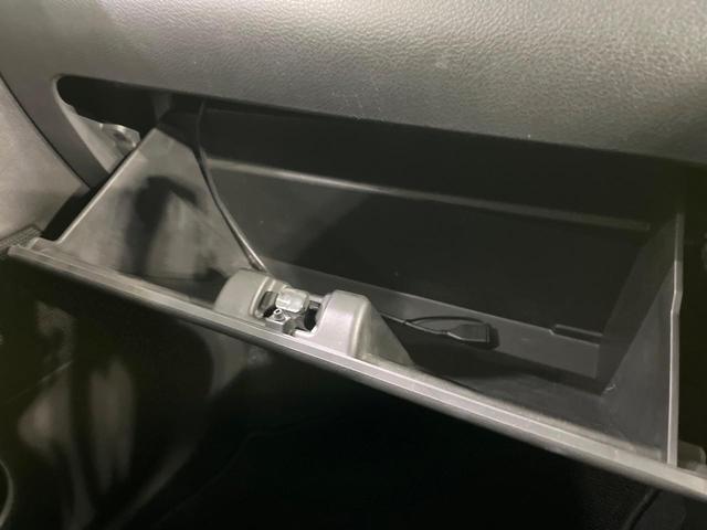 ソリオバンディット ハイブリッドＭＶ　禁煙車　純正８型ナビ　衝突軽減システム　アダプティブクルーズコントロール　電動スライドドア　ドラレコ　スマートキー　ＬＥＤヘッド　純正１６インチアルミ　車線逸脱警報　オートライト　Ｂｌｕｅｔｏｏｔｈ（54枚目）