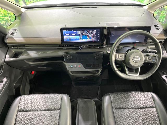 セレナ e-パワー ハイウェイスターV 禁煙車 純正12型ナビ 両側電動ドア 全周囲カメラ 衝突軽減システム レーダークルーズ コーナーセンサー スマートキー LEDヘッド ビルトインETC 純正16インチアルミ 車線逸脱警報(2枚目)