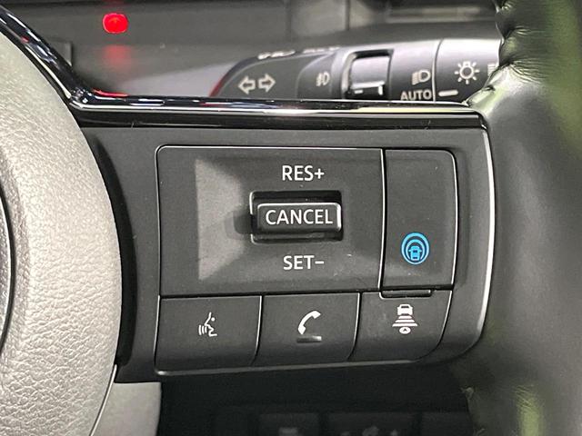 セレナ e-パワー ハイウェイスターV 禁煙車 純正12型ナビ 両側電動ドア 全周囲カメラ 衝突軽減システム レーダークルーズ コーナーセンサー スマートキー LEDヘッド ビルトインETC 純正16インチアルミ 車線逸脱警報(7枚目)