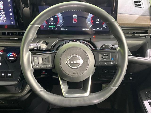 セレナ e-パワー ハイウェイスターV 禁煙車 純正12型ナビ 両側電動ドア 全周囲カメラ 衝突軽減システム レーダークルーズ コーナーセンサー スマートキー LEDヘッド ビルトインETC 純正16インチアルミ 車線逸脱警報(12枚目)