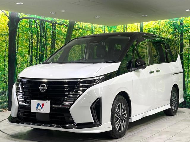 セレナ e-パワー ハイウェイスターV 禁煙車 純正12型ナビ 両側電動ドア 全周囲カメラ 衝突軽減システム レーダークルーズ コーナーセンサー スマートキー LEDヘッド ビルトインETC 純正16インチアルミ 車線逸脱警報(23枚目)