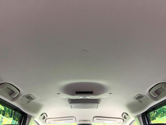 セレナ e-パワー ハイウェイスターV 禁煙車 純正12型ナビ 両側電動ドア 全周囲カメラ 衝突軽減システム レーダークルーズ コーナーセンサー スマートキー LEDヘッド ビルトインETC 純正16インチアルミ 車線逸脱警報(27枚目)