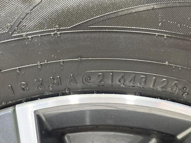 セレナ e-パワー ハイウェイスターV 禁煙車 純正12型ナビ 両側電動ドア 全周囲カメラ 衝突軽減システム レーダークルーズ コーナーセンサー スマートキー LEDヘッド ビルトインETC 純正16インチアルミ 車線逸脱警報(34枚目)