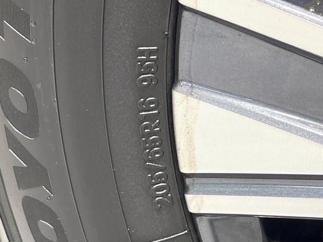 セレナ e-パワー ハイウェイスターV 禁煙車 純正12型ナビ 両側電動ドア 全周囲カメラ 衝突軽減システム レーダークルーズ コーナーセンサー スマートキー LEDヘッド ビルトインETC 純正16インチアルミ 車線逸脱警報(35枚目)