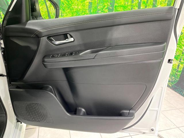 セレナ e-パワー ハイウェイスターV 禁煙車 純正12型ナビ 両側電動ドア 全周囲カメラ 衝突軽減システム レーダークルーズ コーナーセンサー スマートキー LEDヘッド ビルトインETC 純正16インチアルミ 車線逸脱警報(37枚目)