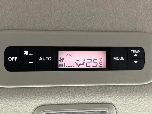 セレナ e-パワー ハイウェイスターV 禁煙車 純正12型ナビ 両側電動ドア 全周囲カメラ 衝突軽減システム レーダークルーズ コーナーセンサー スマートキー LEDヘッド ビルトインETC 純正16インチアルミ 車線逸脱警報(42枚目)